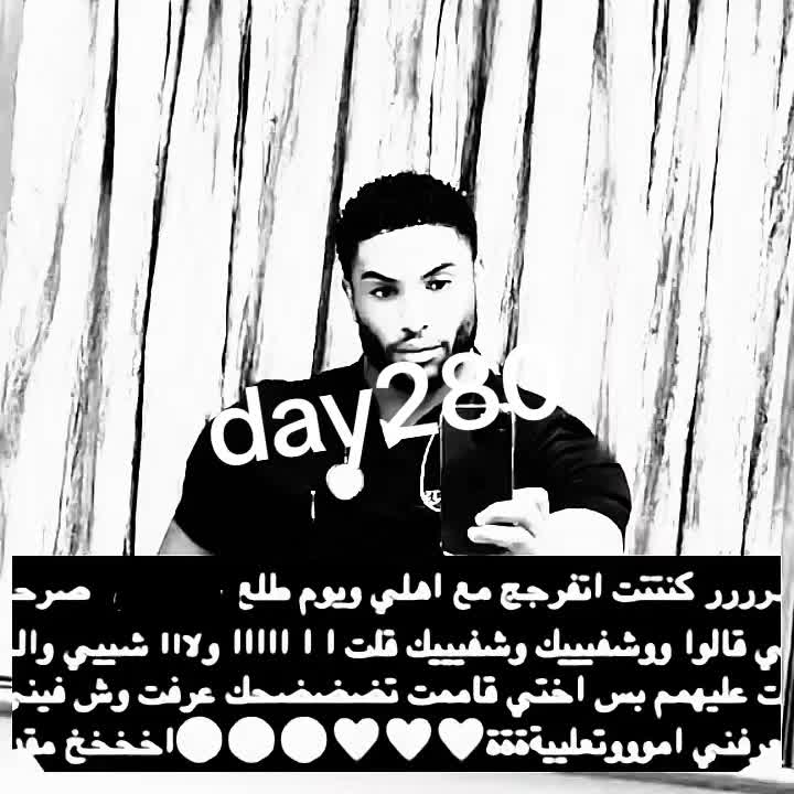 @1000 يوم بدون زازا