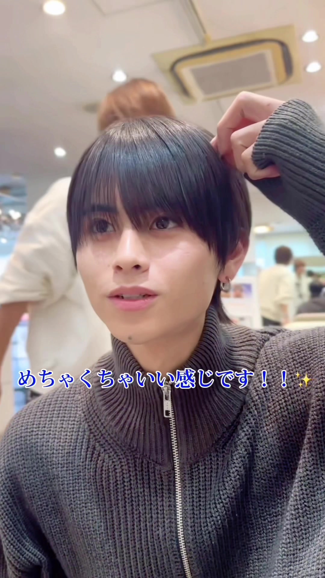 @大阪メンズ特化美容師 中尾基希/酸性ストレート/ダウンパーマ