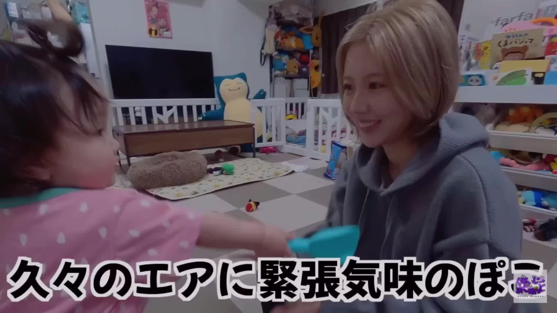 @ミックン.