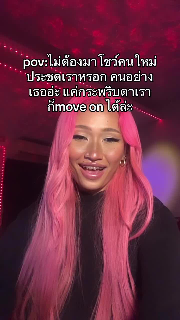 @Givekaekittybear