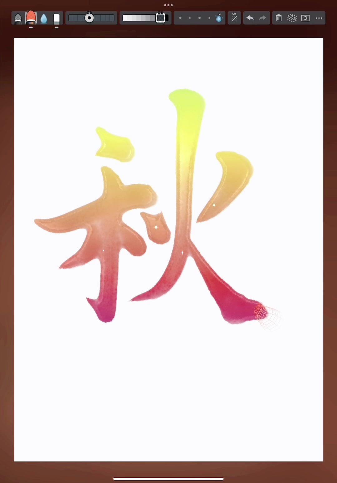 @Kira