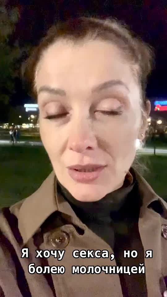 @Марина Бибнева