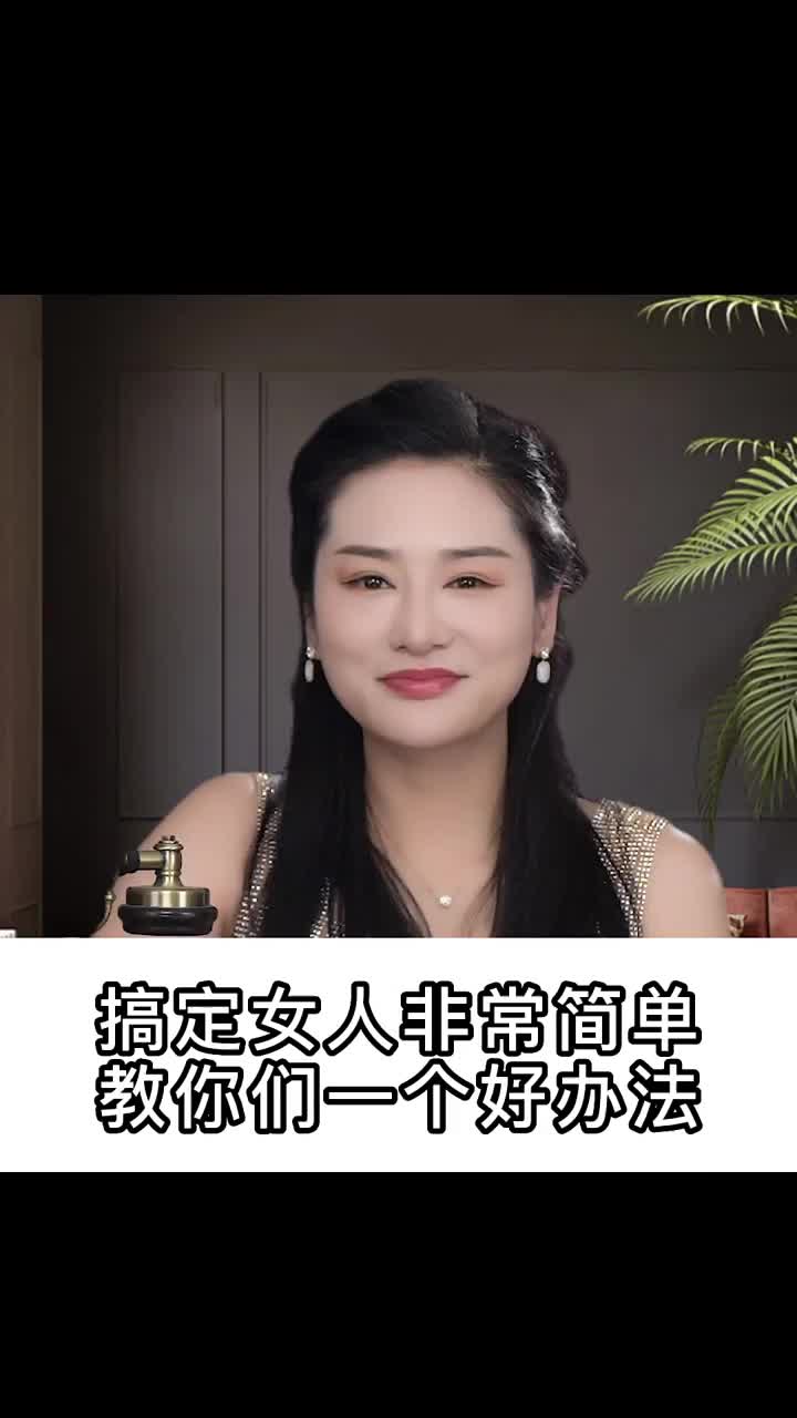 @兩緈調俚島师宋宋