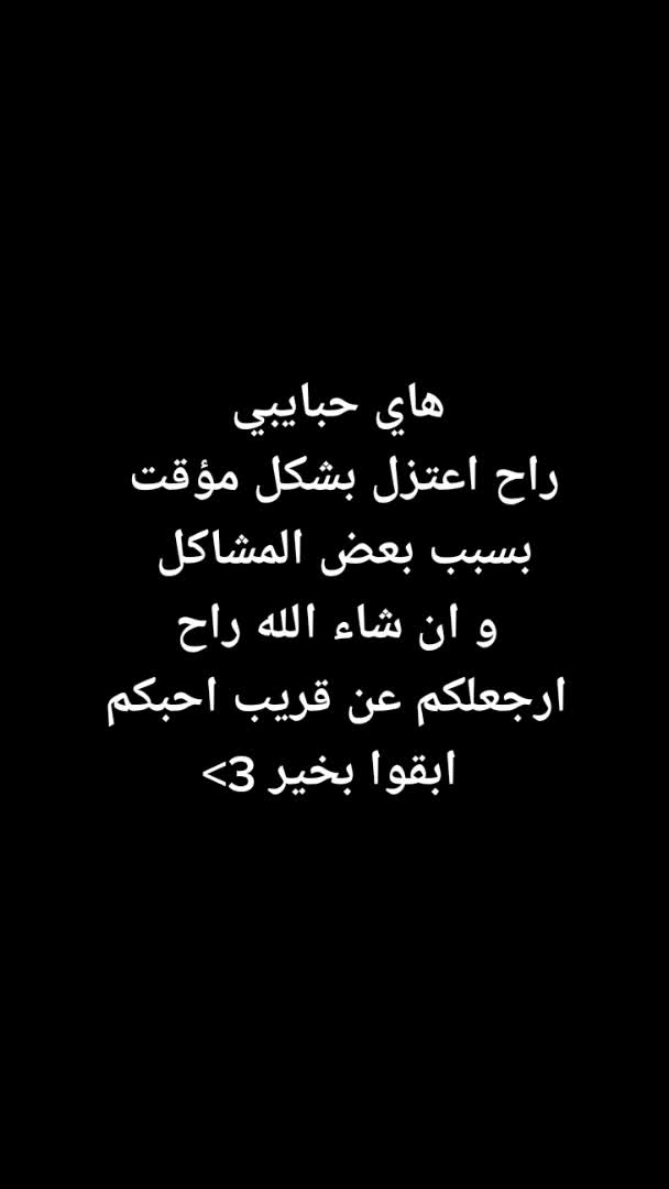 @Ren..