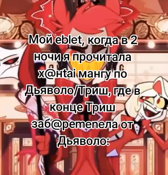@Симпатичный гроб💗 @