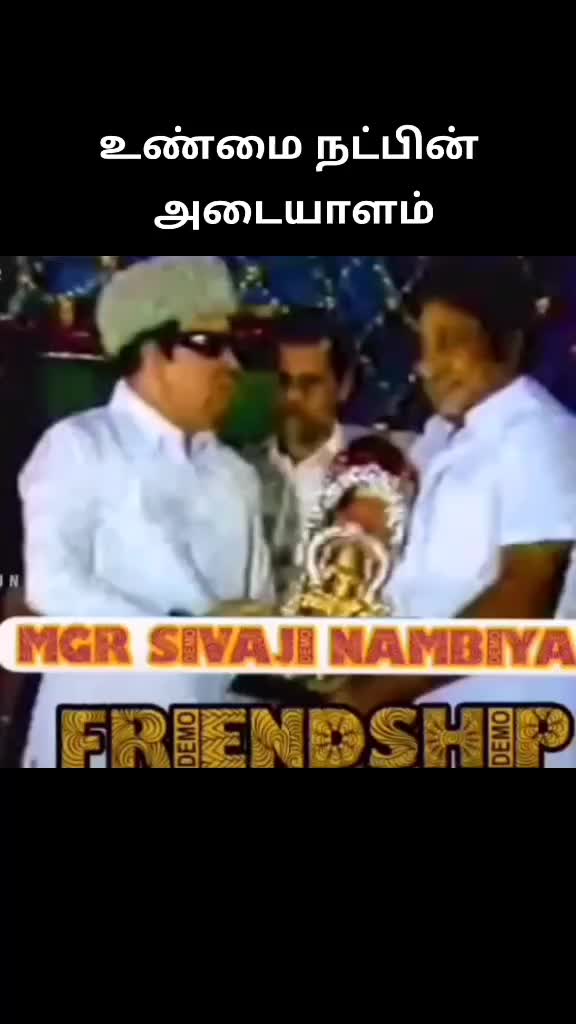 @MGR