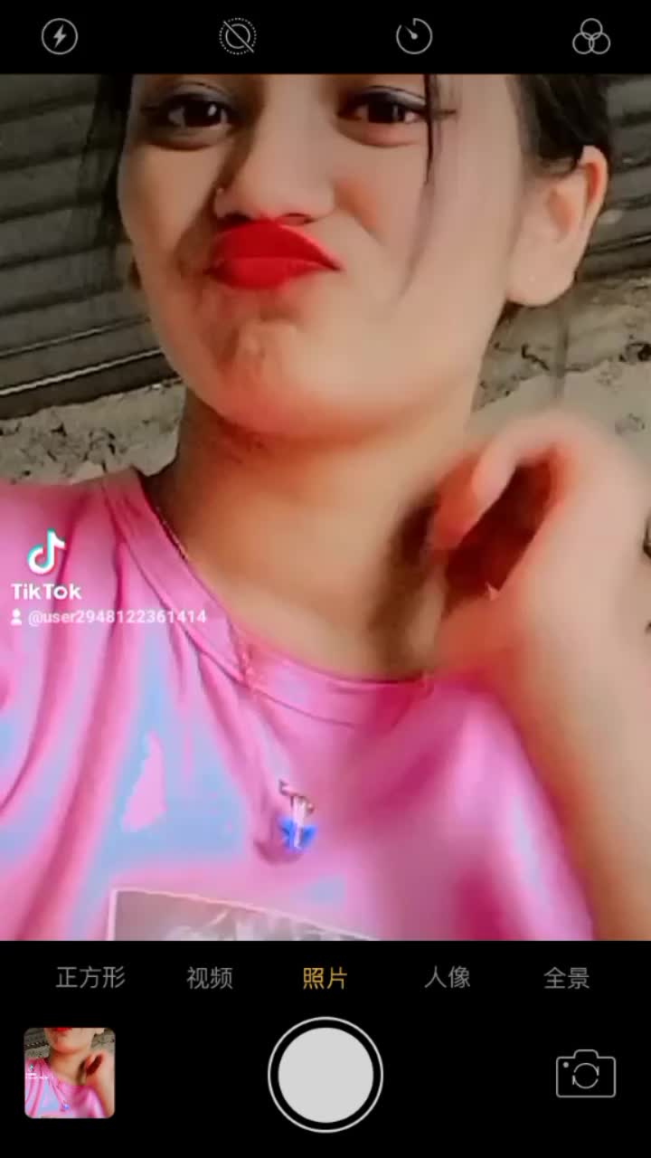 @rita sanu