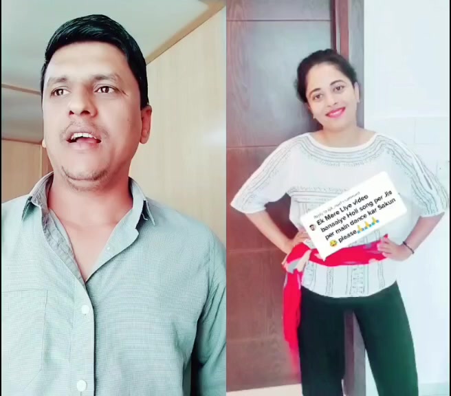 @Deepak Pandey