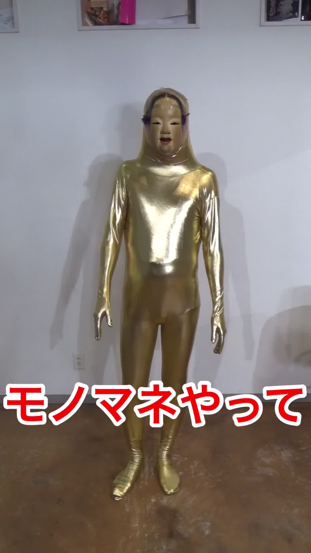 @わがブスチャンネル