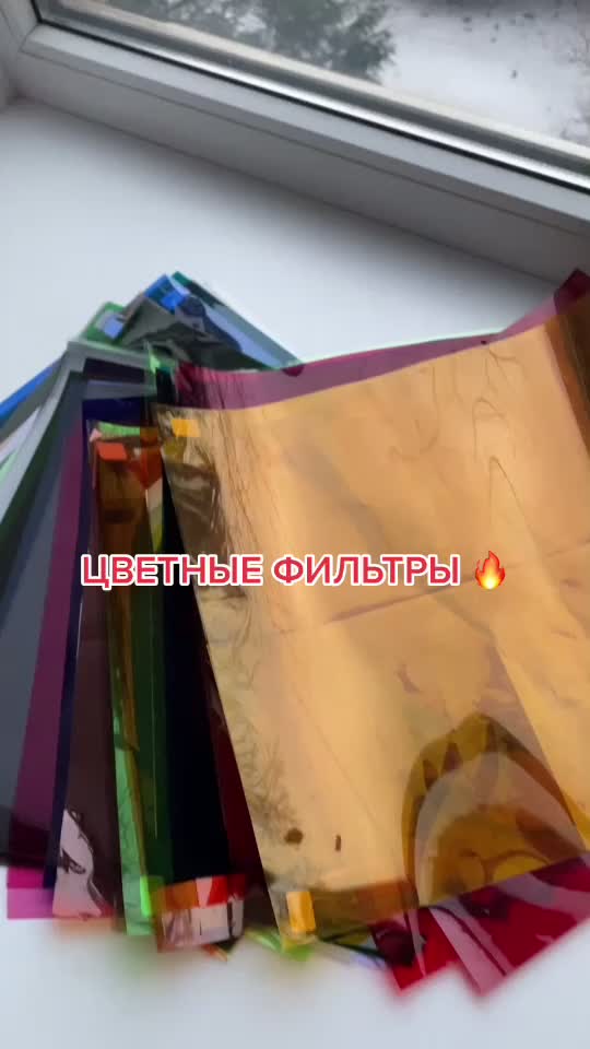 @Studio_shtat