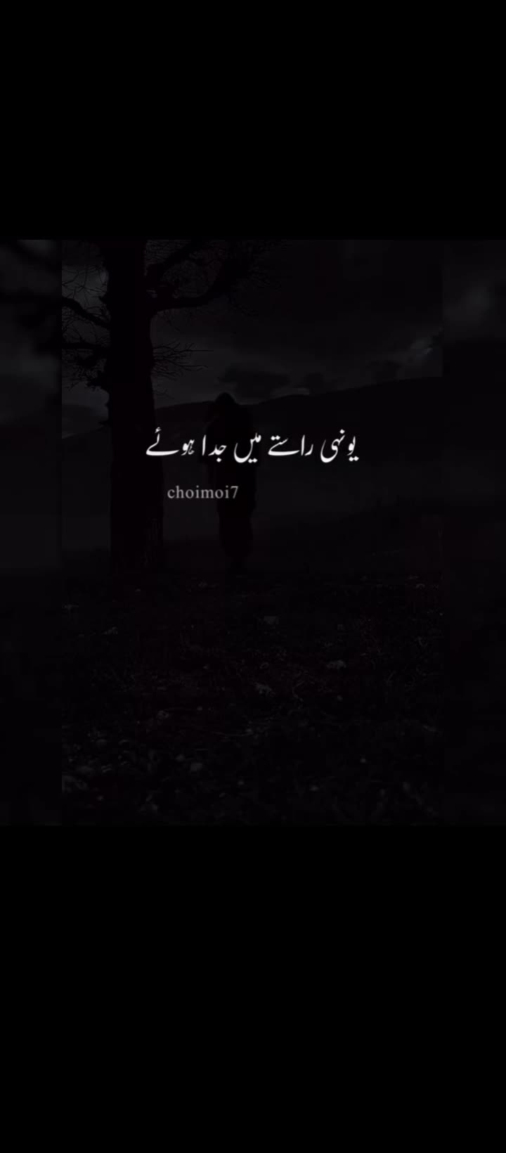 @𝓪𝔀𝓪𝓷🖤