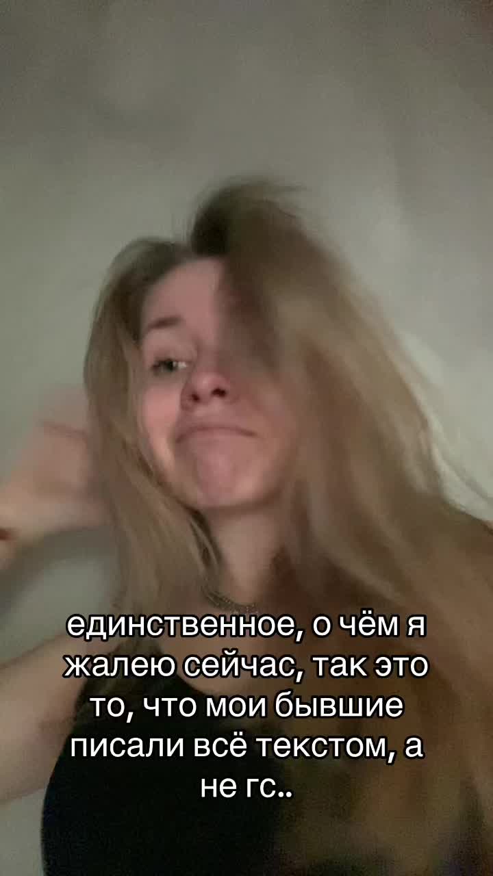 @Pochelka