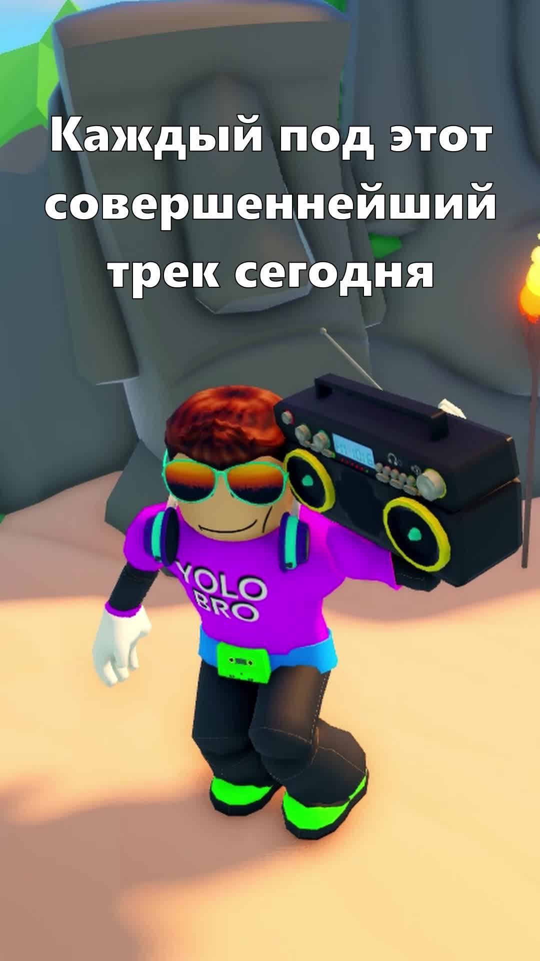 @It's BRO