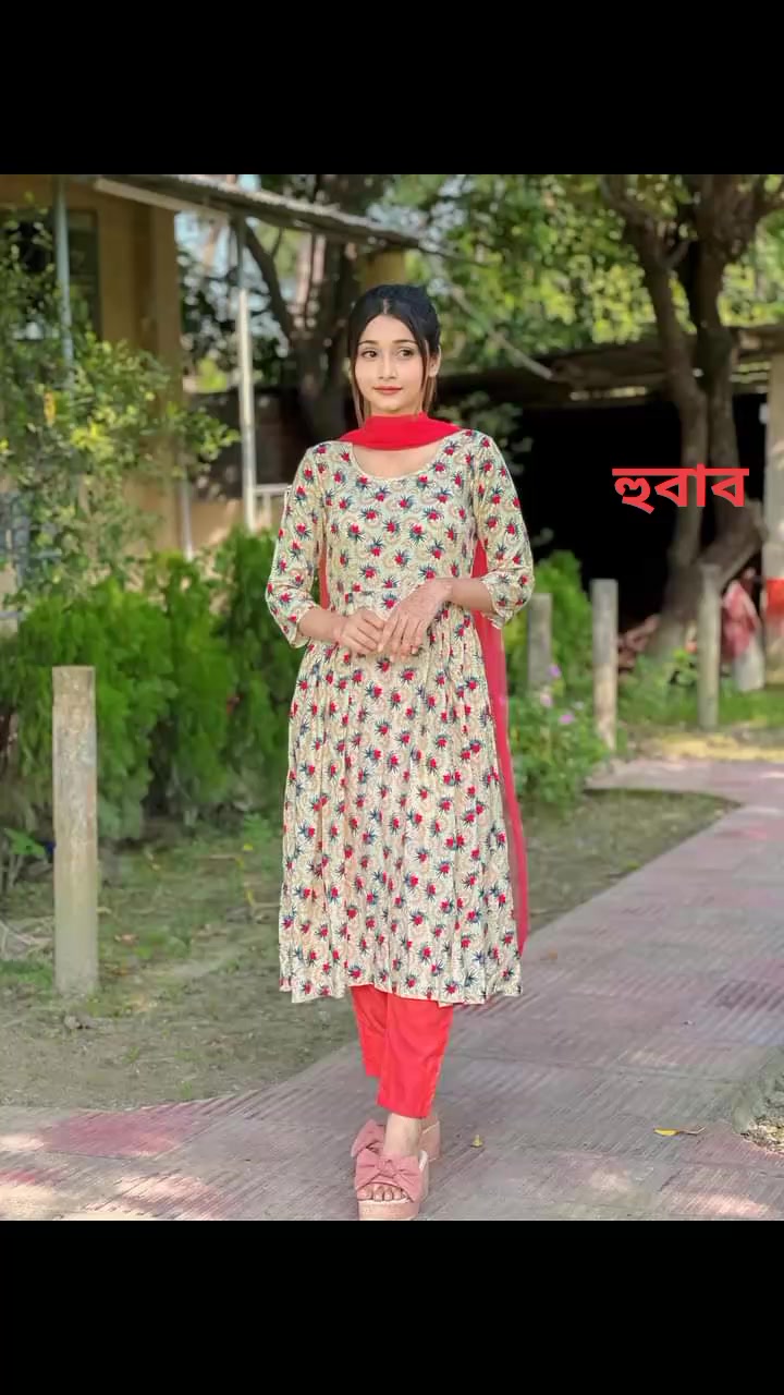 @হুবাব