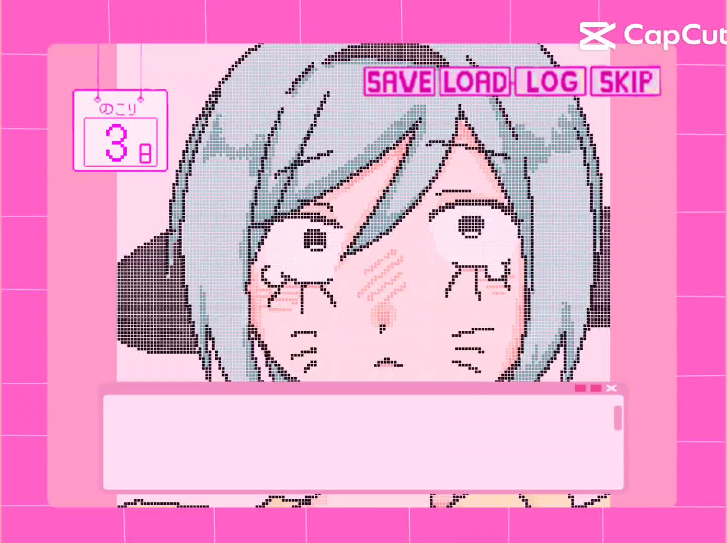 @海深