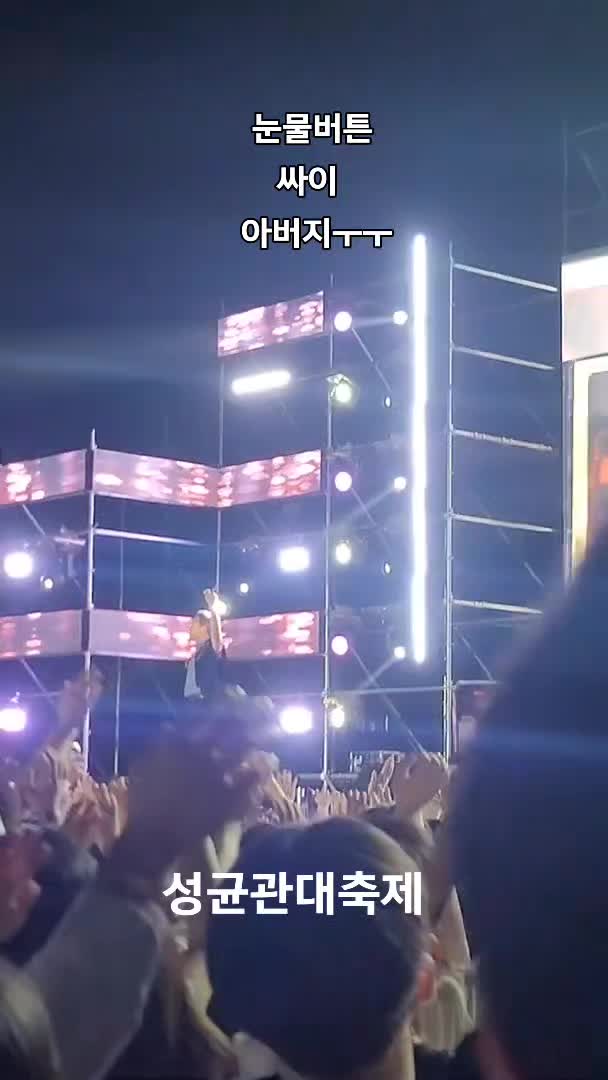 @잡다구리