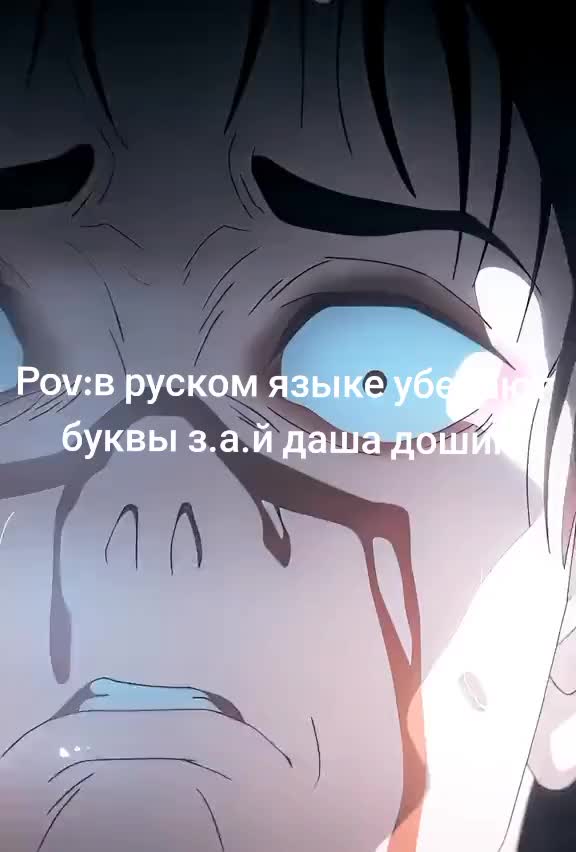 @DIMA_DIMUS