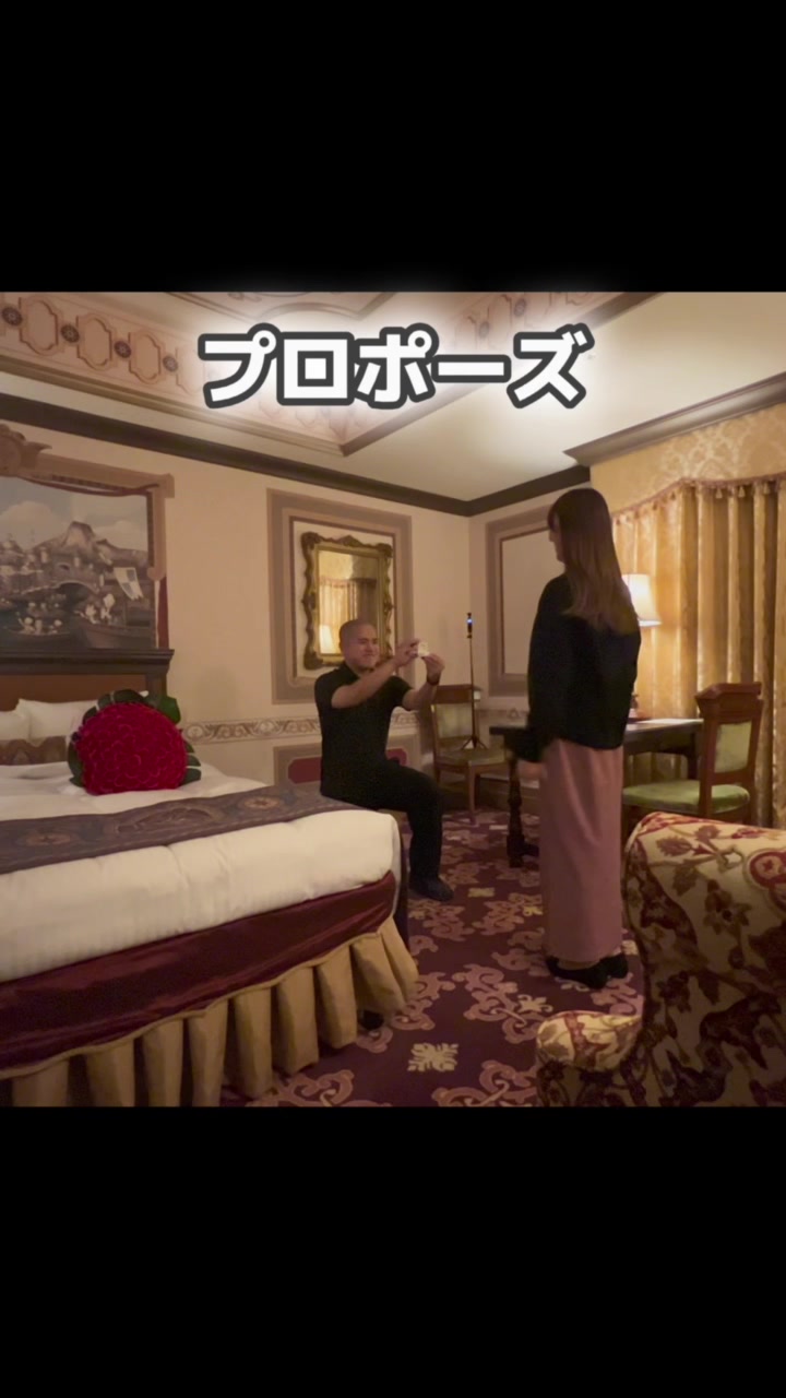 @宮内輝