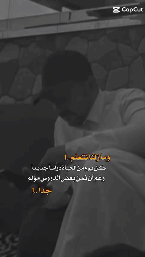 @Obady