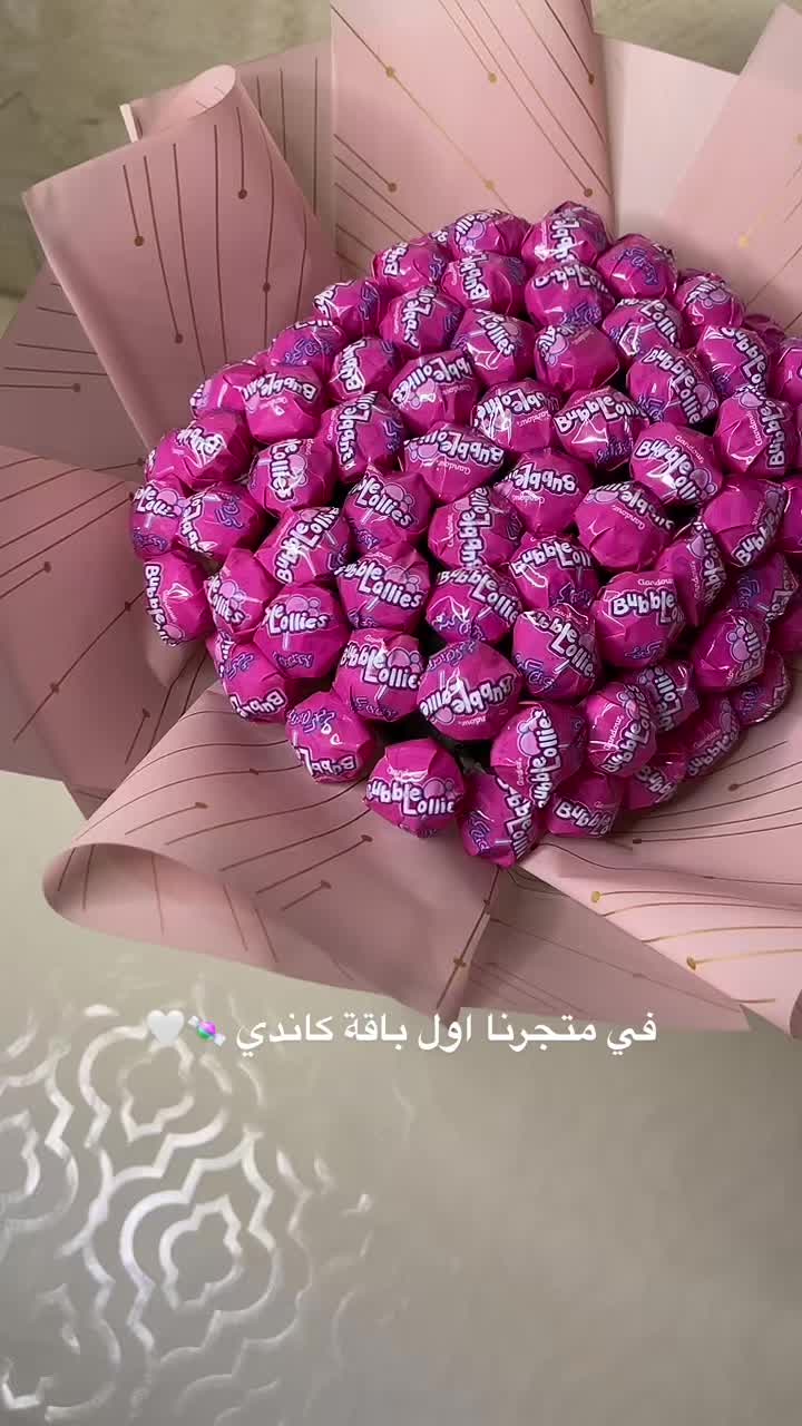 @هدايا المدينه🤍