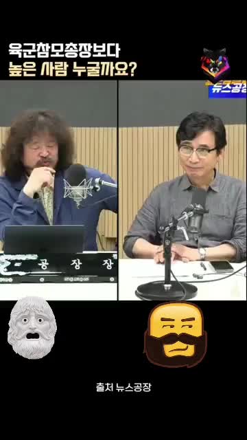 @市民苏家