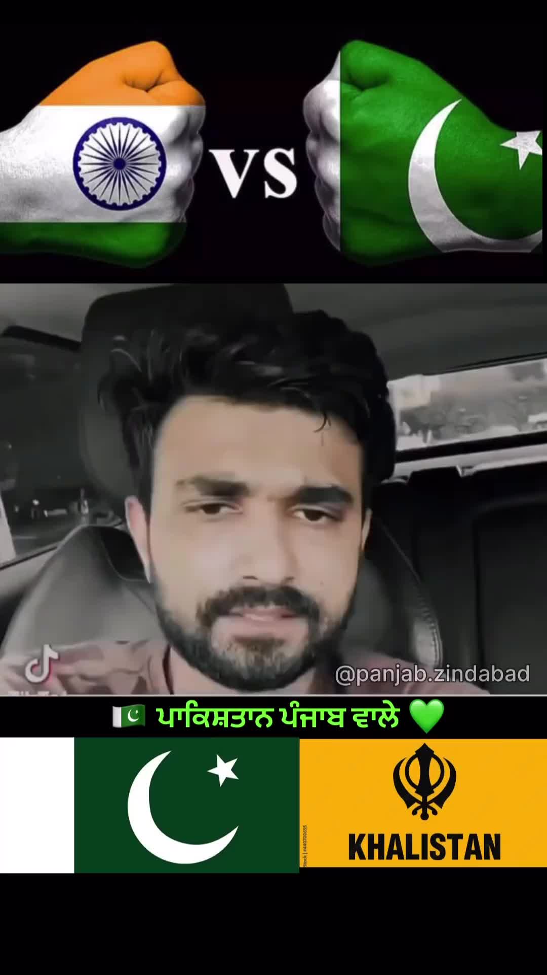 @Jatt Brand