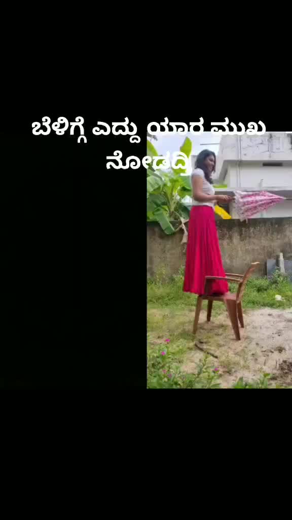 @ಶ್ರೀ ಗಂಗಾ ಶ್ರೀ ಗಂಗಾ