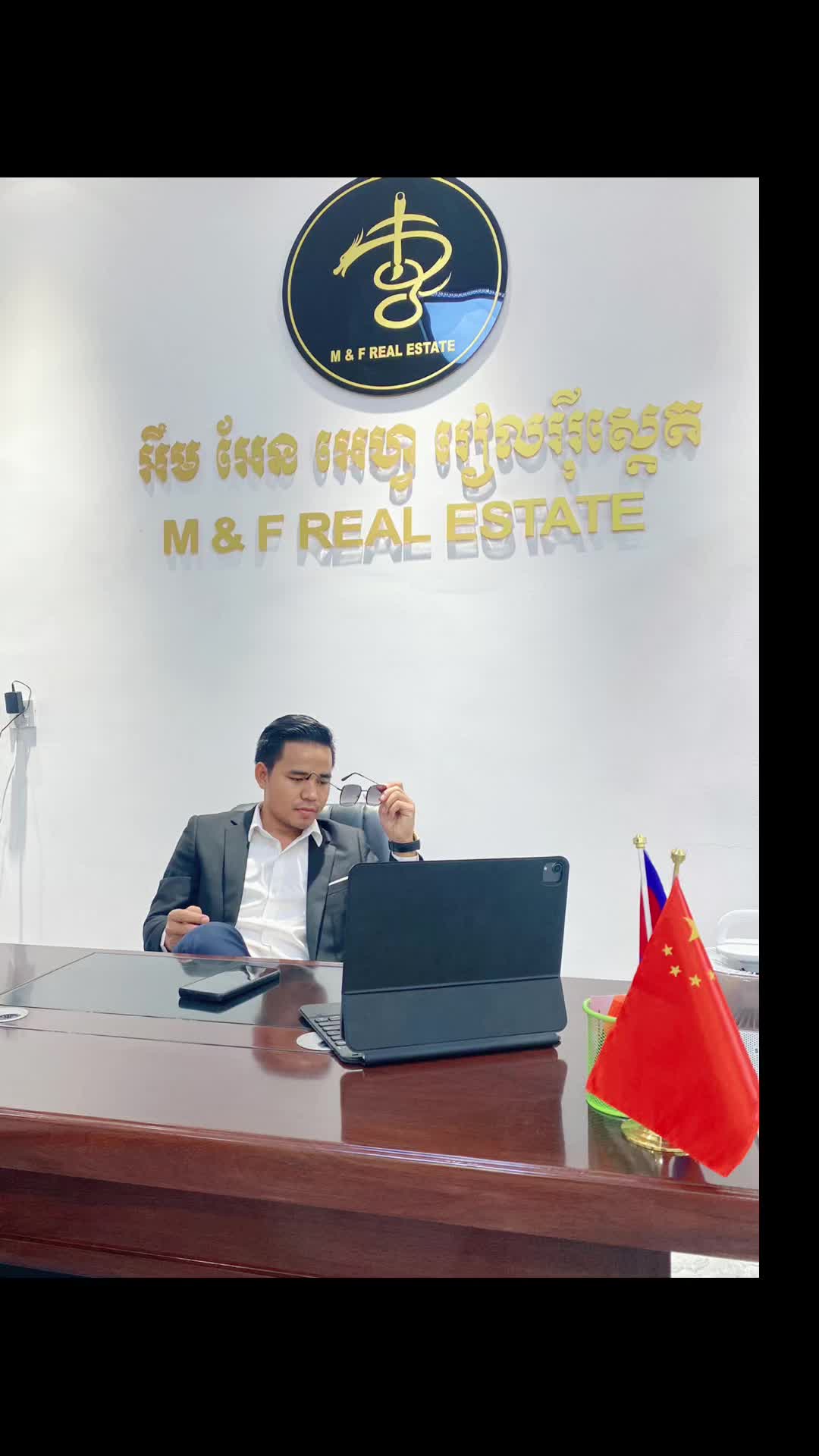 @M&F real estate