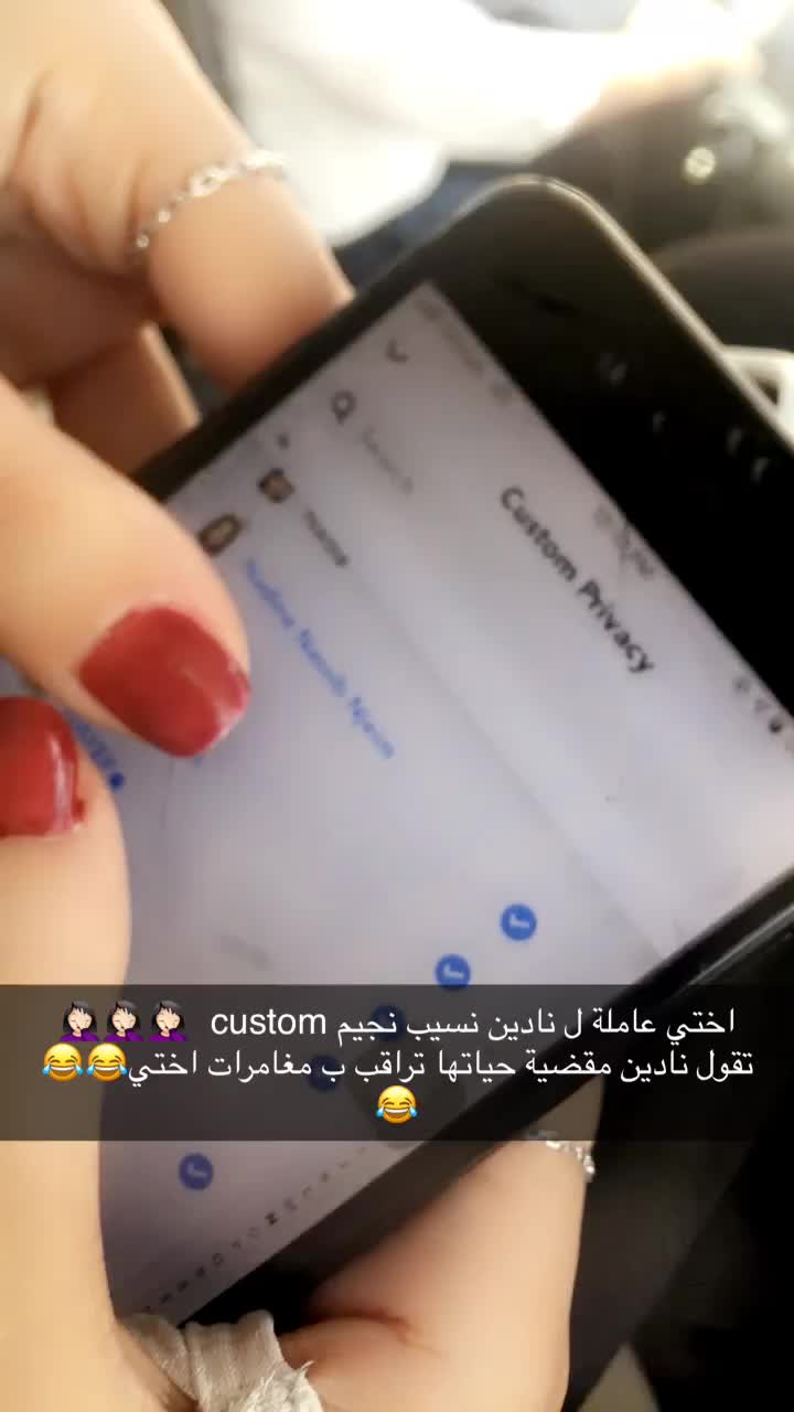 @Dua
