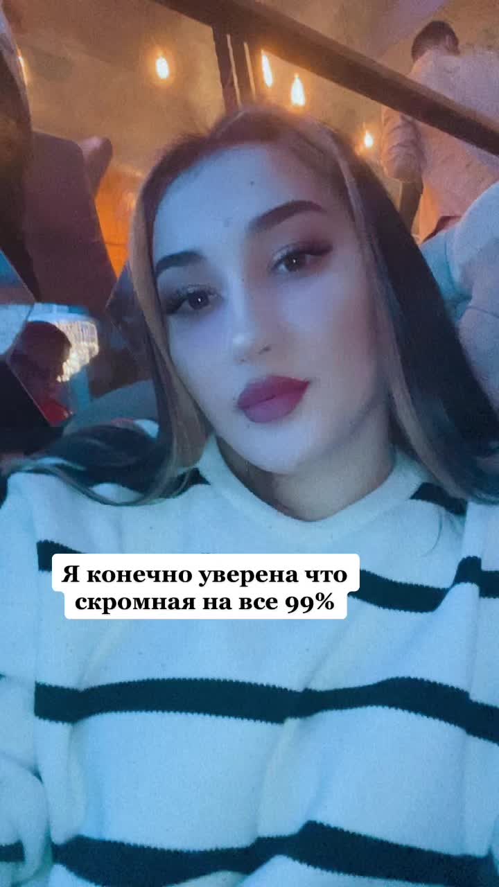 @Tania