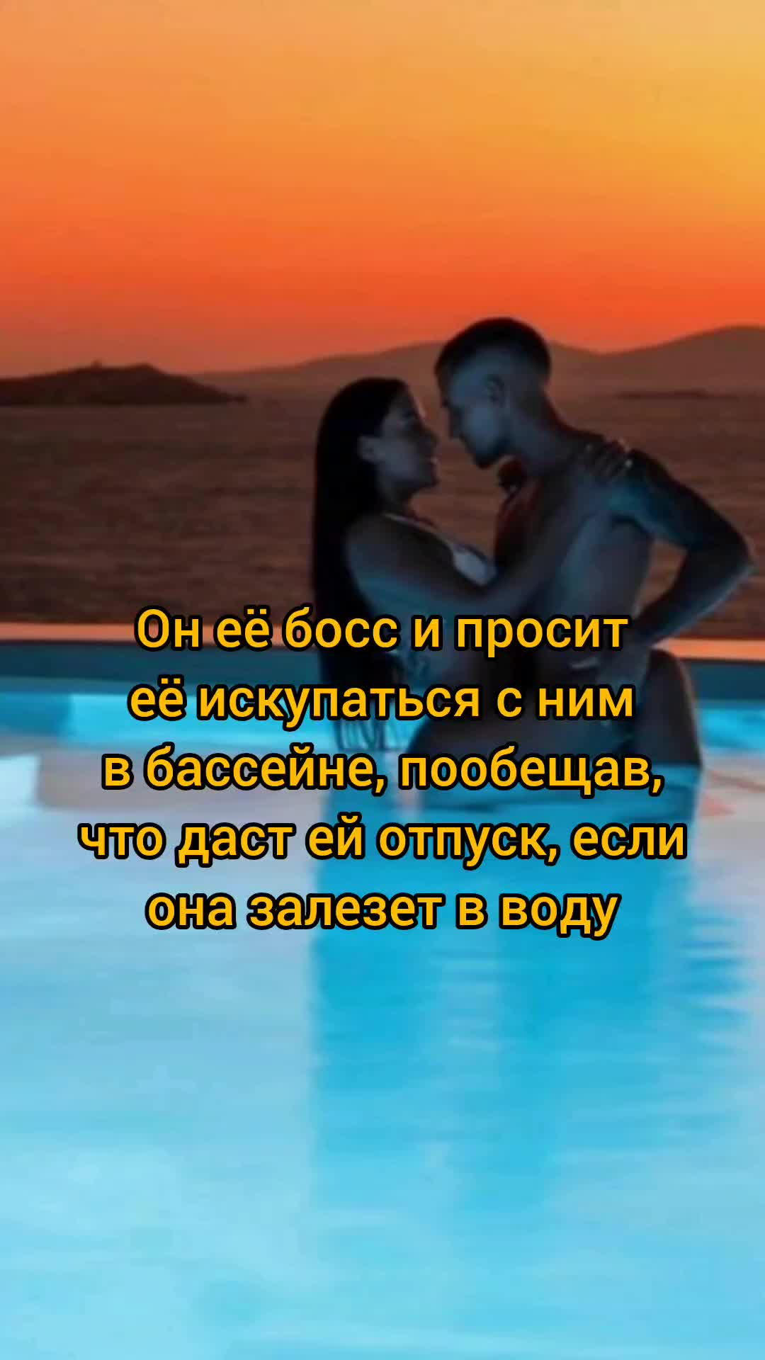 @mood