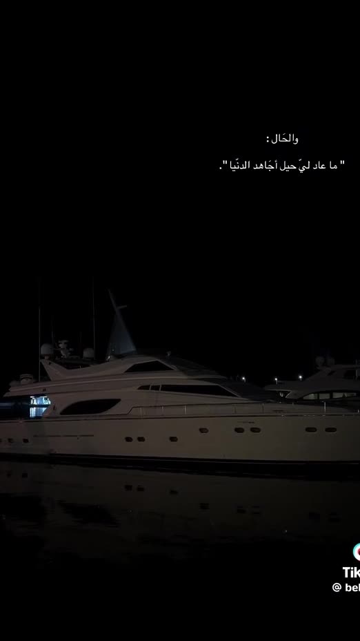@𝐵𝒶𝓎𝒶𝓃💜