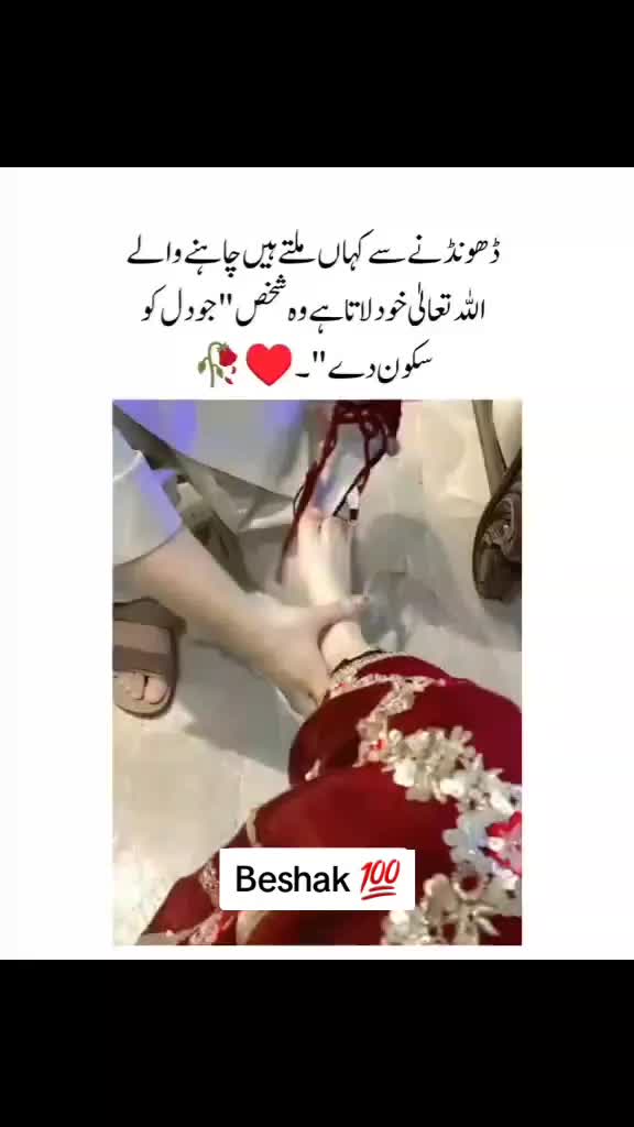 @Manoo
