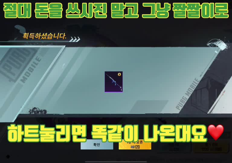 @뚜뚜뚜누구야
