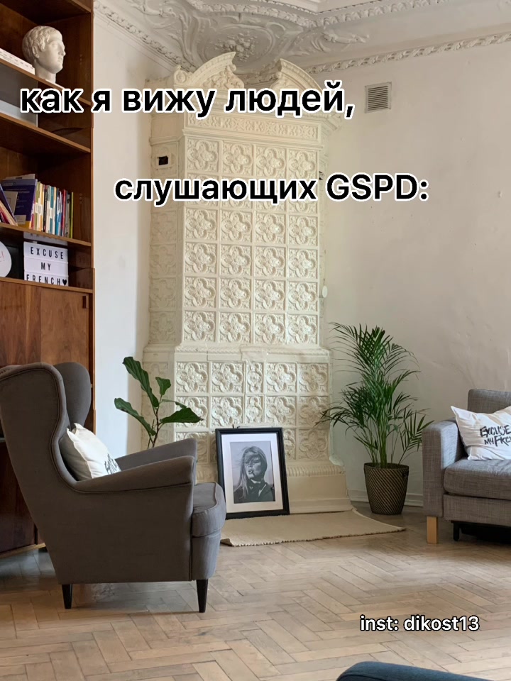 @кто