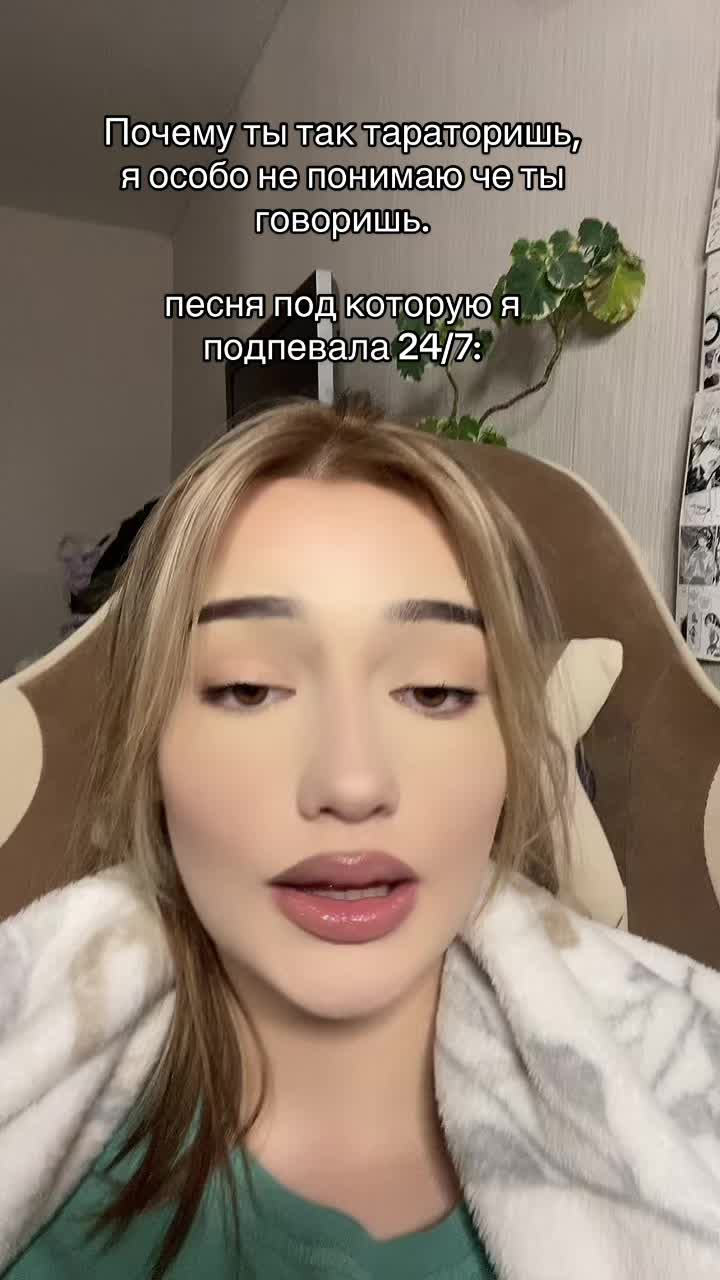 @SKYeclips