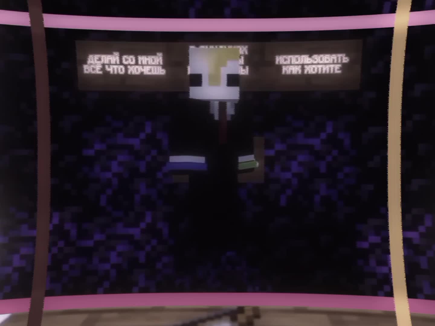@not0Mari. @