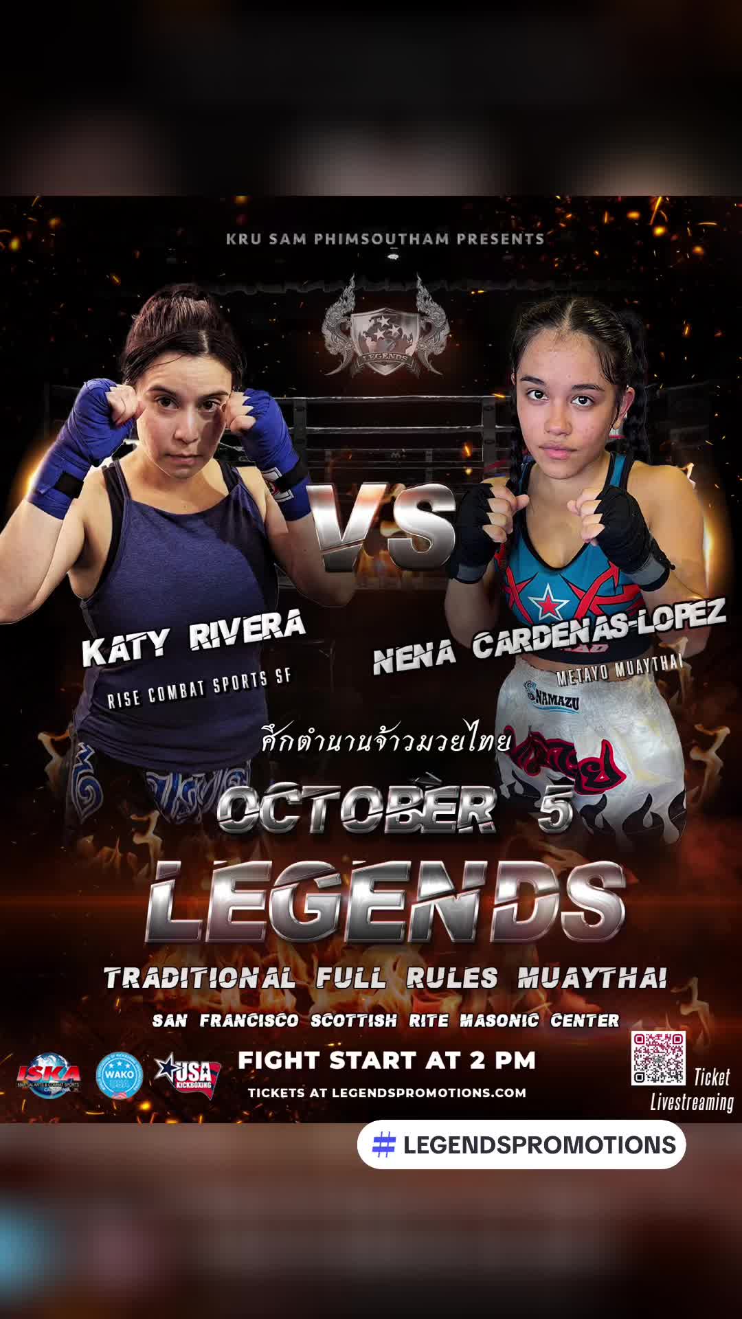 @Legends Promotions