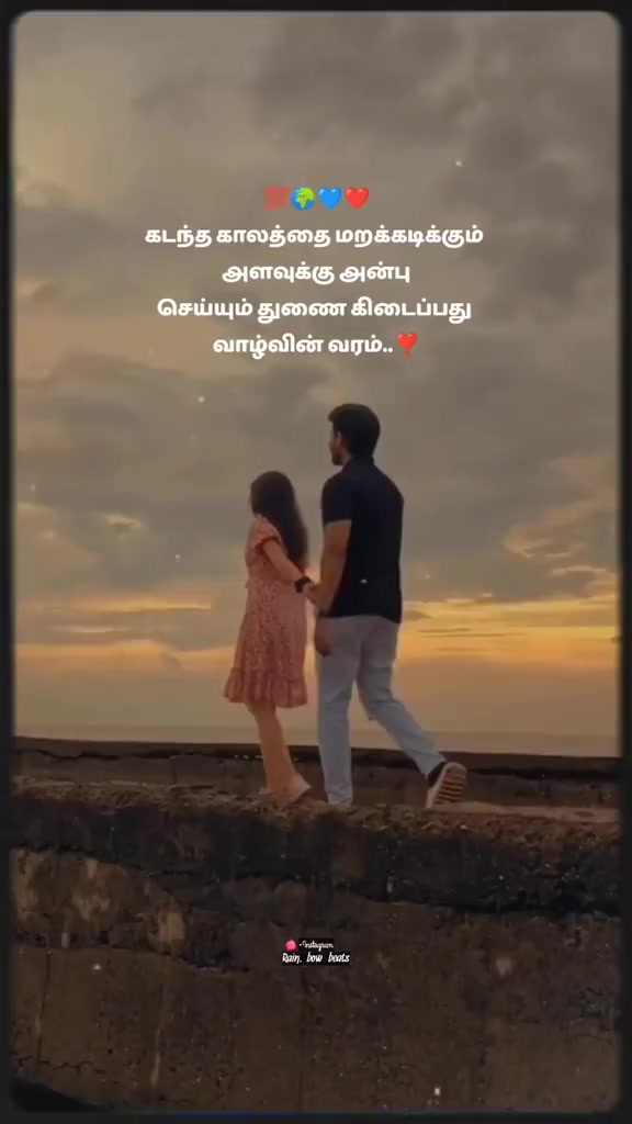 @🌍❤️🤩Nazeem_Wifeyyy👸🏻👑💯