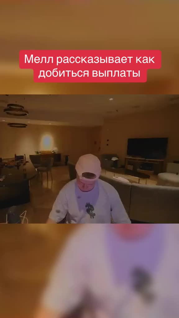 @❤🤑ФАН МОЛСТРОЙ🤑❤