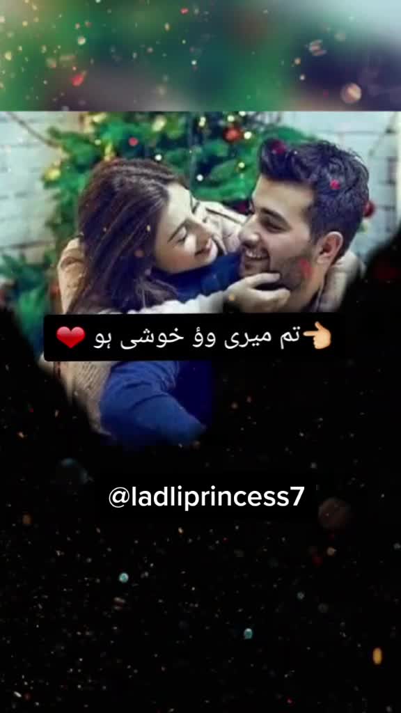 @Ladli Princess