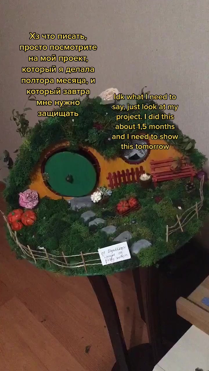 @Рагнар Рыжий