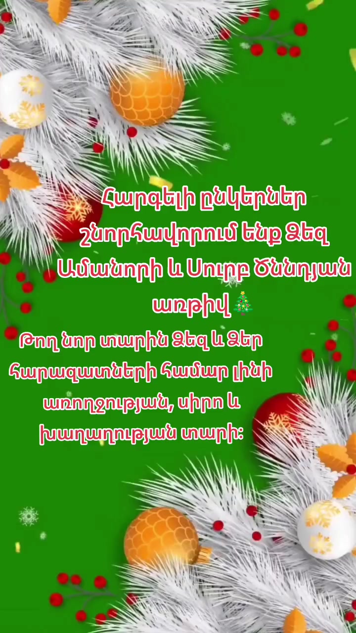 @VOSKANYAN FURNITURE