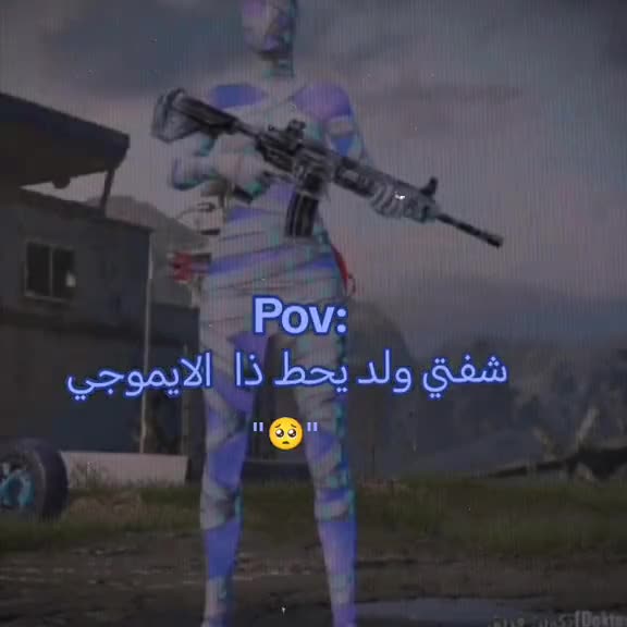 @سَـࢪو໑ اݪہ 𝙃𝙊𝙏🫦َِ🔥َِ.•