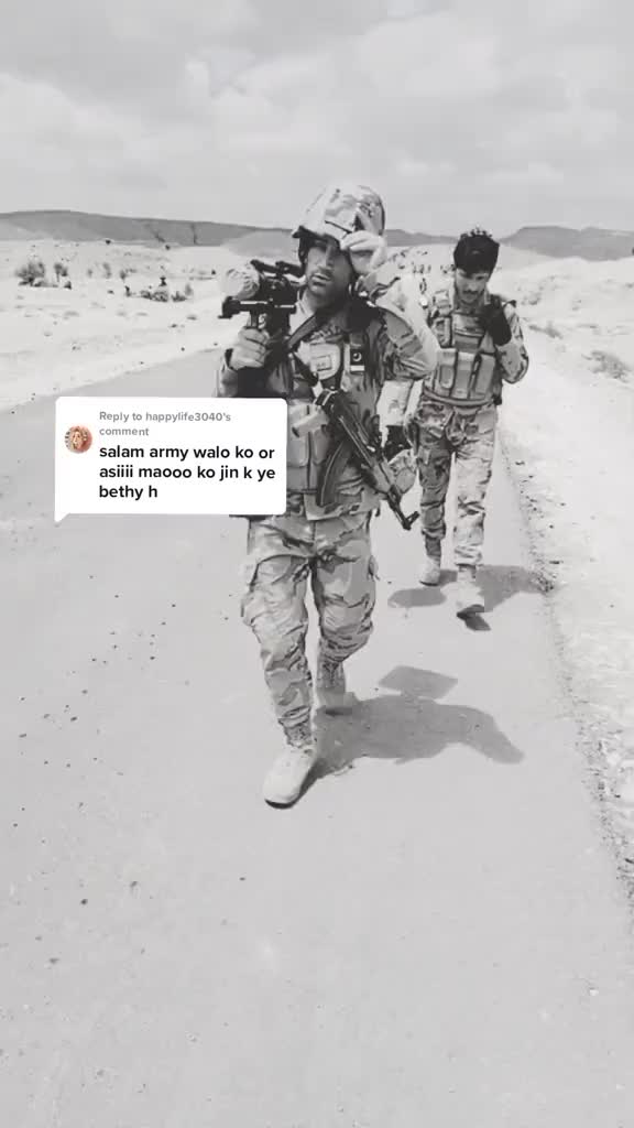 @cute foji🇵🇰