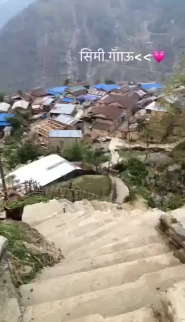 @रिना खुलल गुरुङ