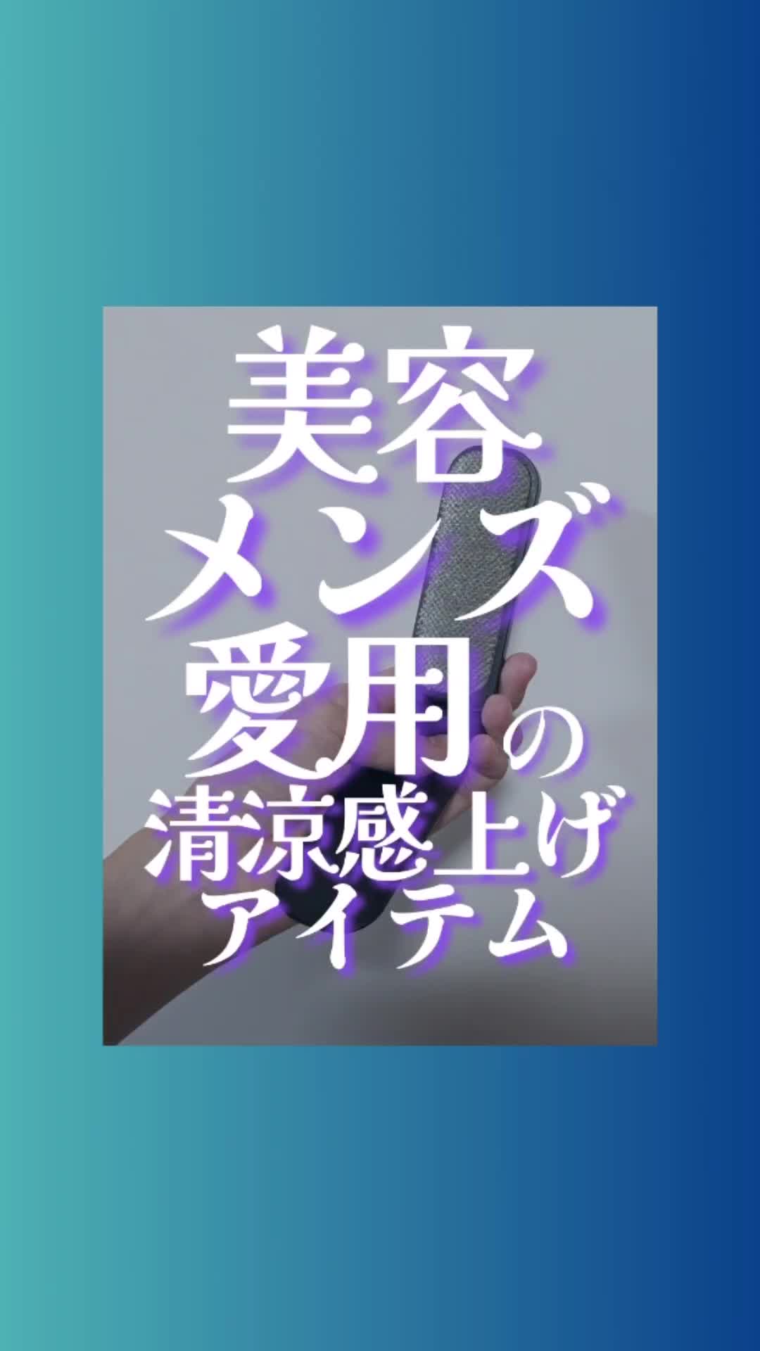 @ノリ