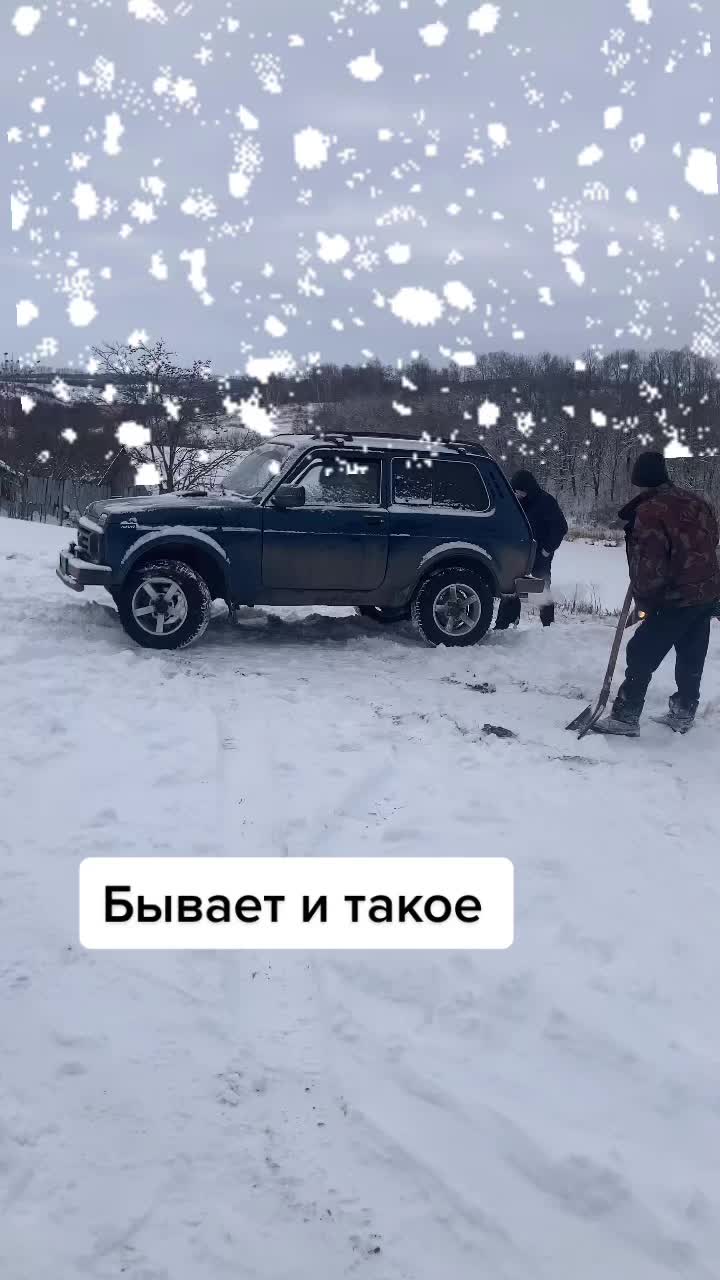@okcana1978