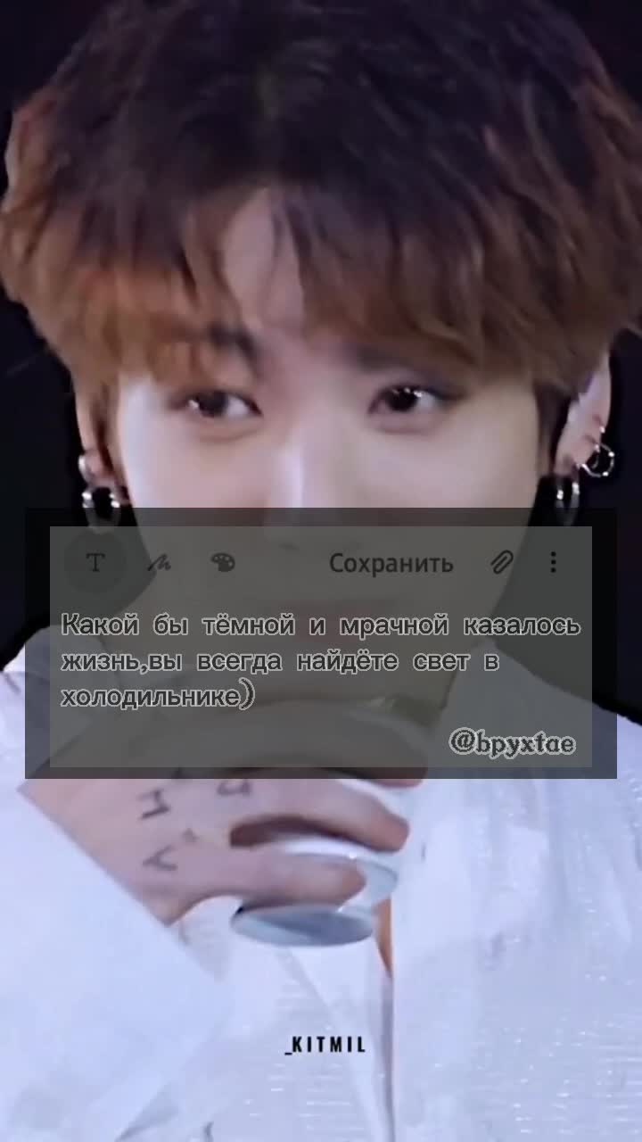 @сага эмне жок👻
