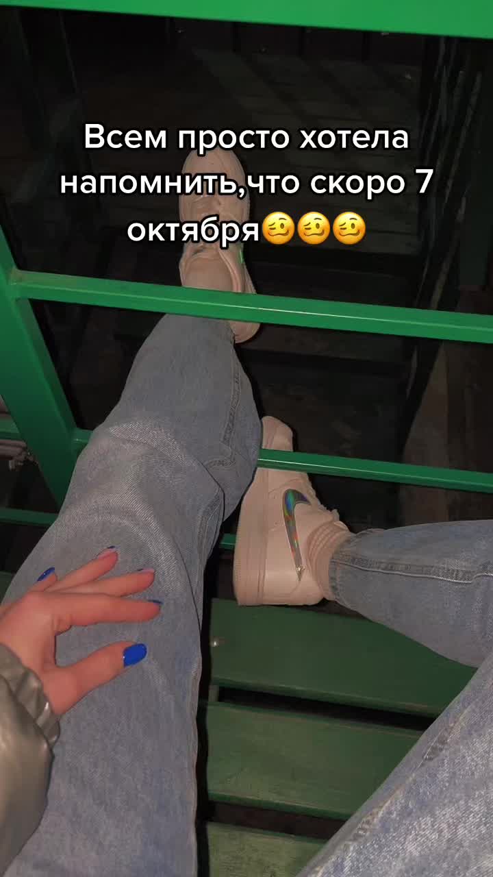 @саша витальевна